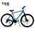 Bicicleta aro 29 cambio Shimano - Freio a disco - Suspensão dianteira- Everbig - Imagem 1