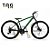 Bicicleta alumínio aro 29  21 vel. cambio Shimano dianteiro e traseiro - Freio a disco mecânico- Suspensão dianteira - Imagem 1