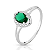 Anel de prata zircônia oval verde turmalina - Imagem 1