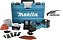 Multiferramenta com Bateria 18V Makita DTM51RFEX2 - Imagem 1