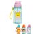 Garrafa Infantil Buba Animal Fun 350 Ml C/ Canudo - Imagem 1