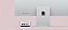 Apple MAC MINI M4 256GB (MU9D3LL/A) - Imagem 6