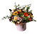 Box De Flores Do Campo G - Imagem 2