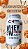 WHEY 3W ZERO LACTOSE 900G - CONCEPT NUTRITION - Imagem 5