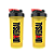 Coqueteleira Amarela 2x 600ml - Universal - Imagem 1