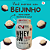 WHEY 3W ZERO LACTOSE 900G - CONCEPT NUTRITION - Imagem 4