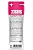 High Fructose Gel 80g – Morango - Imagem 3