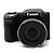 Câmera Canon PowerShot SX510 HS Seminova - Imagem 1