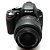Câmera Nikon D5100 com Lente 18-55mm VR Seminova - Imagem 3