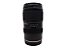 Lente Tamron 28-75mm f/2.8 DI III VXD G2 para Nikon Z Seminova - Imagem 2