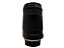 Lente Tamron 18-400mm f/3.5-6.3 DI II VC HLD para Nikon Seminova - Imagem 2