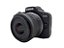 Câmera Canon EOS R100 com Lente 18-45mm IS STM Seminova - Imagem 1