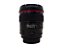 Lente Canon EF 24mm f/1.4 L II USM Seminova - Imagem 1