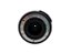 Lente Nikon AF-S Micro 85mm f/3.5 G ED DX VR Seminova - Imagem 4
