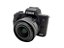 Câmera Canon EOS M50 Mark II com Lente 15-45mm IS STM Seminova - Imagem 1