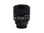 Lente Nikon AF 85mm f/1.4 D Seminova - Imagem 1