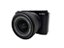 Câmera Fujifilm X-M5 com Lente 15-45mm XC OIS PZ Seminova - Imagem 1
