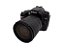 Câmera Nikon D90 com Lente AF-S 18-135mm G ED DX Seminova - Imagem 1