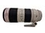 Lente Canon EF 70-200mm f/2.8L IS II USM Seminova - Imagem 2