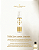 DUPLA PERFUMAÇÃO | PERFUME + FINALIZADOR || - Imagem 6