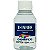 Thinner - 100 ml - Corfix - Imagem 1