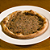 Atum - Imagem 1
