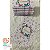 Toalhinhas Personalizadas - Tamanho 29 x 18 - 10 UNIDADES - Imagem 2
