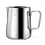 Leiteira Inox 600ml Mimo Style - Imagem 1