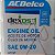 Kit óleo Acdelco Dexos1 0W20 e filtro para Cevrolet Cruze e Tracker 1.4 Turbo - Imagem 3