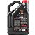 Galão De Óleo 4 Litros Motul 7100 10W40 Moto Motor 4 Tempos 100% Sintético - Imagem 2