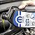 Kit Troca De Oleo Mopar 5W30 Flex Fiat Grand Siena Uno Mobi Motor Fire 4 Cilindros - Imagem 2