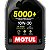Oleo De Motor Lubrificante Moto Scooter Quadriciclo Motul 5000+ 10W30 4T Semissintético HC-TECH - Imagem 4