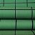 Grid Tecido Dublado Na Sarja 1,40 X 0,50Cm Verde - Imagem 1