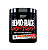 PRÉ TREINO HEMO-RAGE 180G ORANGE MANGO - NUTREX - Imagem 1