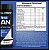 ALPHA MAN 60 CAPS (TESTOSTERONE BOOSTER, LIBIDO ENHANCER) -  CELL FORCE - Imagem 2