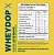 WheyDop X 450g  Leite em Pó - ElementoPuro - Imagem 2
