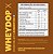 Monodose WHEYDOP X 25g Sabor Doce De Leite Argentino - Imagem 2