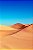 Quadro Paisagem - Deserto do Saara - Imagem 1