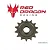 Pinhão 14 Dentes Motocross Red Dragon Honda CR250 CRF250R/RX CRF450R/X - Imagem 3