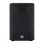 Caixa Ativa Yamaha Dbr 15 1000 W - Imagem 2