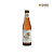 Cerveja Sem Álcool Brugse Zot Sport  - Long Neck 330 ml - Bélgica - Imagem 1