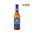 Cerveja Sem Álcool Erdinger Alkoholfrei Sport - Long Neck 330 ml - Alemanha - Imagem 1