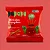 Biscoito Infantil Papapa Organico Tomate/Manjericao 20g - Imagem 1