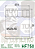 FILTRO DE ÓLEO HIFLO YAMAHA MOTORES POPA V6 F225 F250 F300 / VF200 - Imagem 2