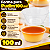 PW62 - 150 un – Forma para Mini Pudim 100ml Sem Furo e Sem Tampa Forneável Wer – Pacote Econômico - Imagem 1