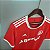 Camisa Internacional Home 2020/21 - Imagem 2