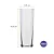 COPO NADIR CYLINDER TUBO 320ML (LONG DRINK) 7800 - Imagem 1