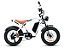 Bicicleta Elétrica Rava E-Chopper Steel Branco - Imagem 1