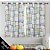 Cortina Blackout Infantil 1,50 x 2,40m – Animais | Synth Kids - Imagem 11