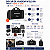 Bolsa de Viagem Welcon Route — Reforçada - Imagem 5
